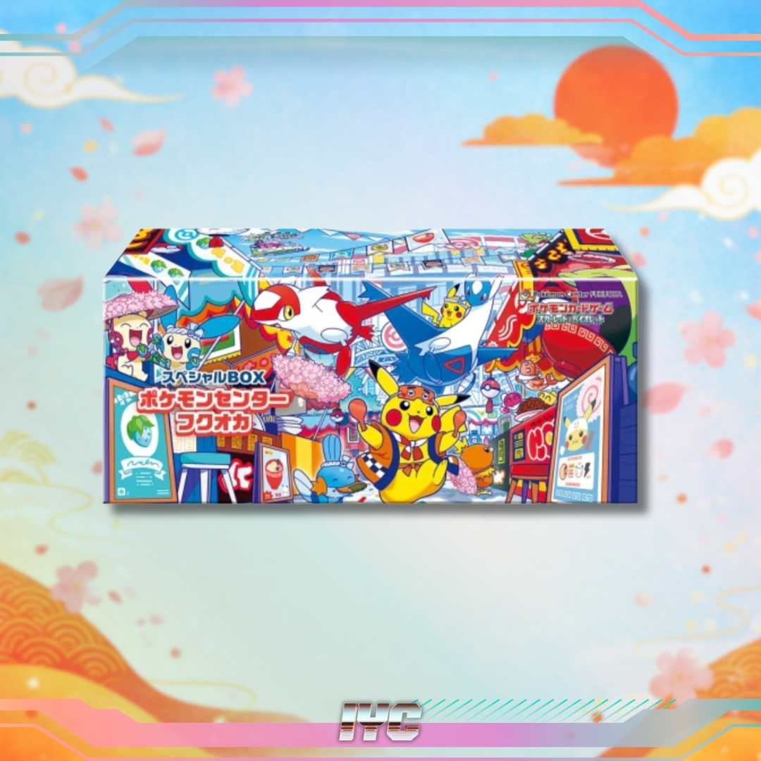Simplified Chinese Pokemon TCG, Kakawow, Popmart & More | Imagined